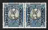 South Africa 1950-54 Official overprint on 1/2d Springbok horizontal bi-lingual pair unmounted mint SG O39
