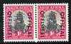 South Africa 1950-54 Official overprint on 1d Van Riebeck's Ship (17.25 x 21.25 mm) horizontal bi-lingual pair unmounted mint SG O43