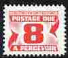 Canada 1967-78 Postage Due 8c scarlet (size 19.5 x 16 mm) unmounted mint, SG D38a