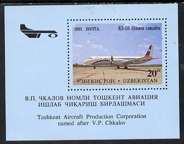Uzbekistan 1995 Aircraft perf m/sheet unmounted mint