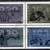 Canada 1989 50th Anniversary of Second World War (1st issue - 1939) se-tenant block of 4 fine cds used, SG 1346a