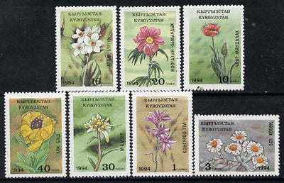 Kyrgyzstan 1994 Flowers perf set of 7 unmounted mint