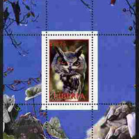 Liberia 2000 Owls #1 perf s/sheet unmounted mint