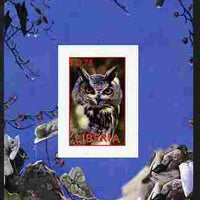 Liberia 2000 Owls #1 imperf s/sheet unmounted mint