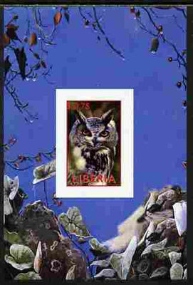 Liberia 2000 Owls #1 imperf s/sheet unmounted mint