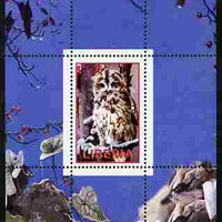 Liberia 2000 Owls #3 perf s/sheet unmounted mint