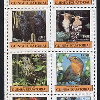 Equatorial Guinea 1977 Birds (Owl, Blue Tit, Bull finch etc) perf set of 8 unmounted mint (Mi 1205-12A)