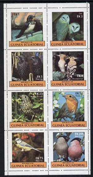 Equatorial Guinea 1977 Birds (Owl, Blue Tit, Bull finch etc) perf set of 8 unmounted mint (Mi 1205-12A)