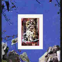 Liberia 2000 Owls #3 imperf s/sheet unmounted mint