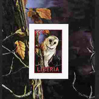 Liberia 2000 Owls #5 imperf s/sheet unmounted mint