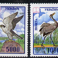 Ukraine 1995 Red Book (Birds) set of 2, SG 108-109 unmounted mint*