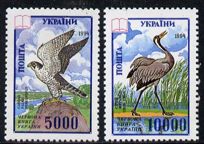 Ukraine 1995 Red Book (Birds) set of 2, SG 108-109 unmounted mint*