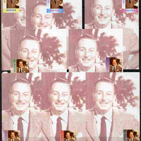 Angola 1999 Walt Disney #1 the set of 8 imperf souvenir sheets each with stamp in a different colour and a different position unmounted mint