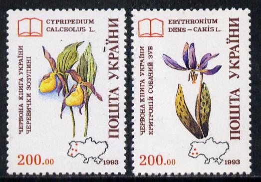 Ukraine 1994 Red Book (Orchids) set of 2, SG 84-85, Mi 113-14 unmounted mint*
