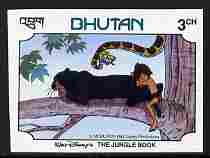 Bhutan 1982 scenes from Walt Disney's Jungle Book 3ch imperf from limited printing unmounted mint as SG 467