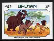 Bhutan 1982 scenes from Walt Disney's Jungle Book 4ch imperf from limited printing unmounted mint as SG 468