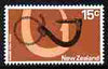New Zealand 1973-76 Maori Fish Hook 15c (from no wmk def set) unmounted mint, SG 1018