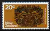 New Zealand 1970-76 Maori Tattoo 20c (from def set) unmounted mint, SG 928