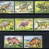 Tadjikistan 1995 Dinosaurs set of 8 unmounted mint, SG 50-57