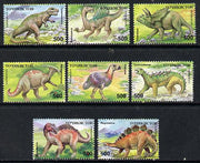 Tadjikistan 1995 Dinosaurs set of 8 unmounted mint, SG 50-57