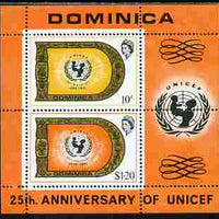 Dominica 1971 25th Anniversary of UNICEF perf m/sheet unmounted mint, SG MS 336