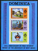Dominica 1973 25th Anniversary of West Indies University perf m/sheet unmounted mint, SG MS 414