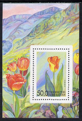 Uzbekistan 1993 Flowers perf m/sheet unmounted mint SG MS41