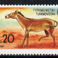 Turkmenistan 1992 Horse (0.20 value) unmounted mint SG 2*