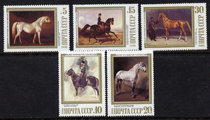 Russia 1988 Paintings of Horses set of 5 unmounted mint, SG 5899-5903, Mi 5854-58*