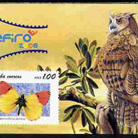 Cuba 2008 EFIRO Stamp Exhibition imperf m/sheet unmounted mint (Features a Butterfly & Owl)