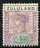 Zululand 1894-96 QV Key Plate 1/2d mounted mint SG 20