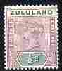 Zululand 1894-96 QV Key Plate 1/2d with light cds cancel SG 20