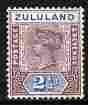 Zululand 1894-96 QV Key Plate 2.5d mounted mint SG 22