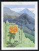 Kyrgyzstan 1994 Flowers perf m/sheet unmounted mint