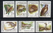 Uzbekistan 1993 Fauna set of 7 (Birds, Snake, Rodents etc) SG 7-13 unmounted mint