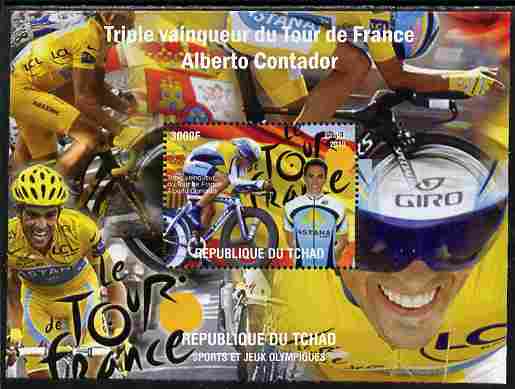 Chad 2010 Tour de France Cycle Race perf s/sheet unmounted mint. Note this item is privately produced and is offered purely on its thematic appeal