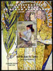 Chad 2010 85th Death Anniversary of Sarah Bernhardt perf s/sheet unmounted mint. Note this item is privately produced and is offered purely on its thematic appeal