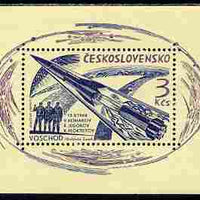 Czechoslovakia 1964 Three-Manned Space Flight m/sheet unmounted mint, SG MS 1445a