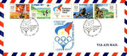 Philippines 1988 Seoul Olympic Games imperf se-tenant strip of 4 plus label on airmail cover used on first day with special cancel (SG 2091aB)