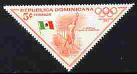 Dominican Republic 1957 Melbourne Olympic Games (3rd Issue) 5c J Capita of Mexico triangular unmounted mint, SG 716