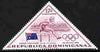 Dominican Republic 1957 Melbourne Olympic Games (3rd Issue) 17c Shirley Strickland of Australia triangular unmounted mint, SG 721