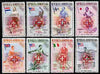 Dominican Republic 1957 Hungarian Refugee Fund overprint on Olympic Games (1st Issue) set of 8 unmounted mint, SG 678-86