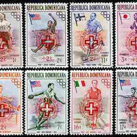 Dominican Republic 1957 Hungarian Refugee Fund overprint on Olympic Games (1st Issue) set of 8 unmounted mint, SG 678-86
