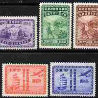 China 1947 50th Anniversary set of 5 unmounted mint SG 985-9
