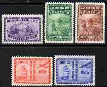 China 1947 50th Anniversary set of 5 unmounted mint SG 985-9