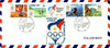 Philippines 1988 Seoul Olympic Games perf se-tenant strip of 4 plus label on airmail cover used on first day with special cancel (SG 2091aA)