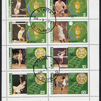 Staffa 1977 Tennis (Wimbledon 100th Anniversary) perf set of 8 cto used (Rod Laver, Stan Smith, Ann Jones, Yvonne G, etc)