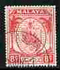 Malaya - Negri Sembilan 1949-55 Arms 8c scarlet fine cds used SG 48