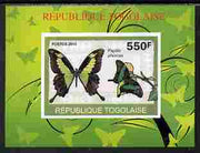 Togo 2010 Butterflies #1 individual imperf deluxe sheetlet unmounted mint. Note this item is privately produced and is offered purely on its thematic appeal