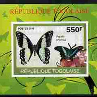Togo 2010 Butterflies #2 individual imperf deluxe sheetlet unmounted mint. Note this item is privately produced and is offered purely on its thematic appeal